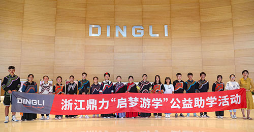 usdt游戏网 - usdt游戏网(中国)官方网站 - 人生就是搏!